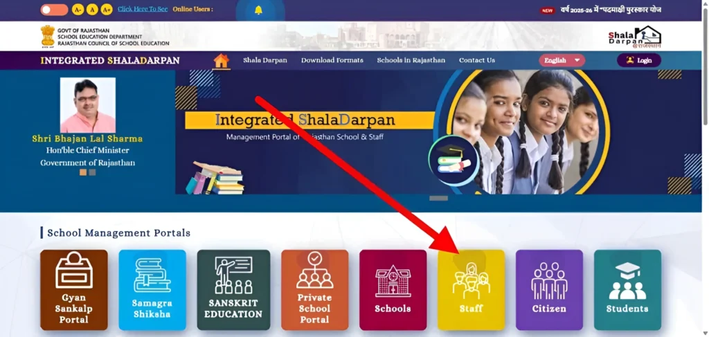 Step-by-Step Guide:Fill Shala Darpan TAF Online 2026