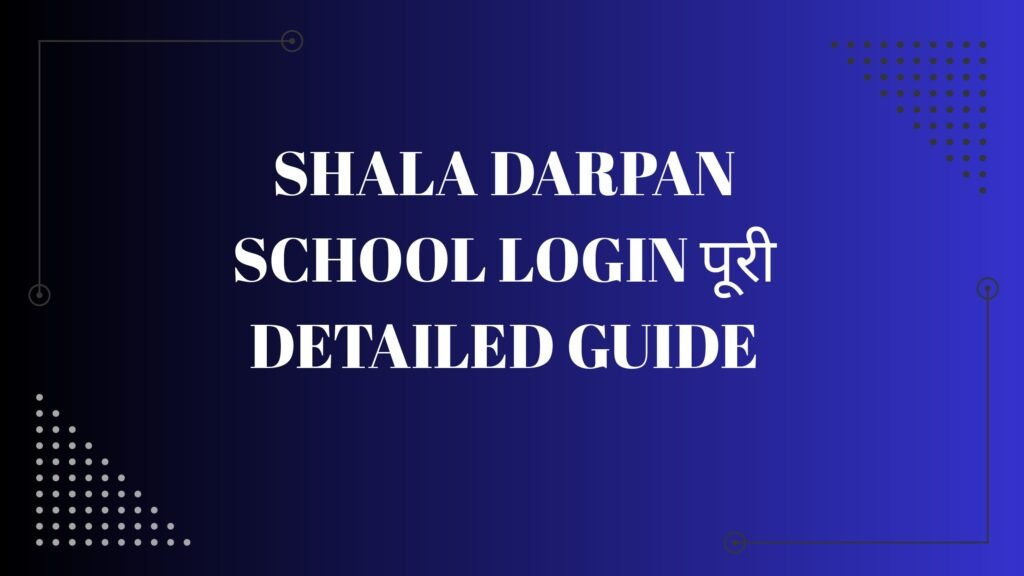Shala Darpan School Login